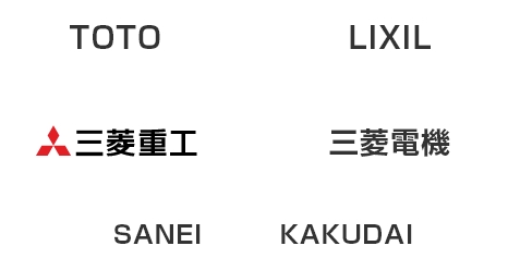 対応メーカー